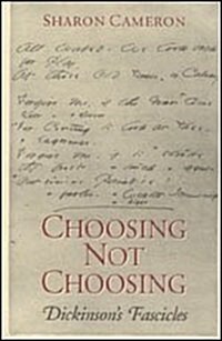 Choosing Not Choosing (Hardcover, 2)