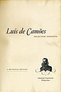 Selected Sonnets: A Bilingual Edition (Paperback)