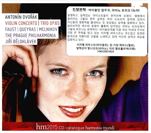 [중고] [수입] 드보르작 : 바이올린 협주곡, 피아노 트리오 Op.65