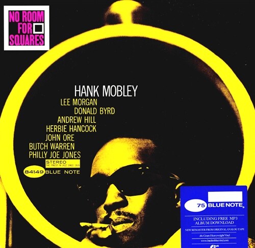 [수입] Hank Mobley - No Room for Squares [LP, Limited Edition, US Pressing]