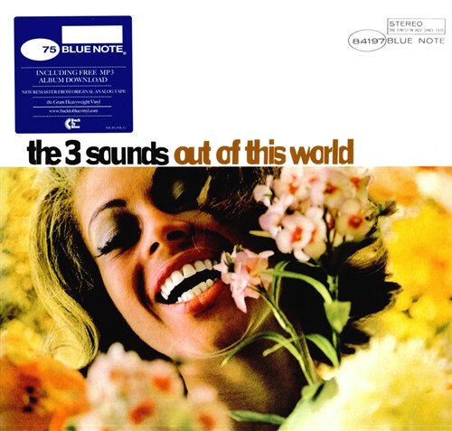 [수입] The Three Sounds - Out of This World [LP, Limited Edition, US Pressing]