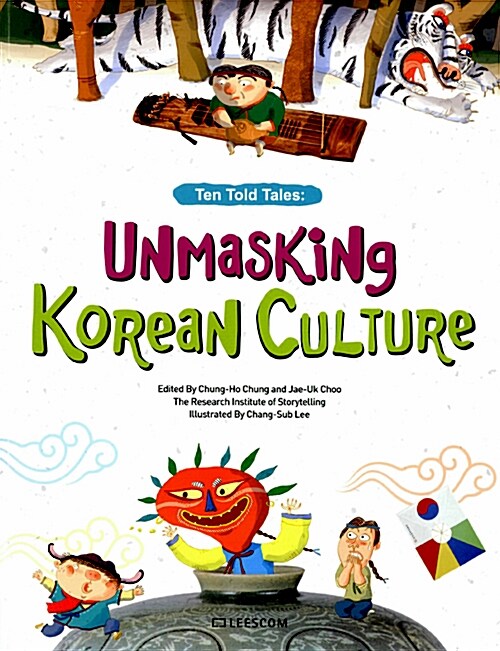 Unmasking Korean Culture
