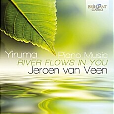 [수입] 이루마 : River Flows In You [2CD]