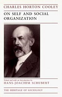 On Self and Social Organization (Paperback, 2)