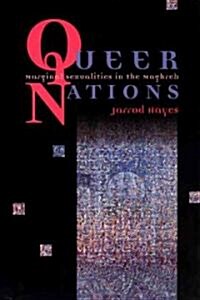 Queer Nations: Marginal Sexualities in the Maghreb (Paperback, 2)