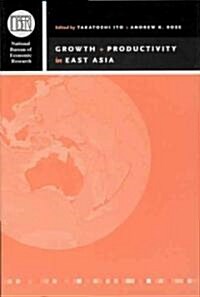 Growth and Productivity in East Asia: Volume 13 (Hardcover, 2)