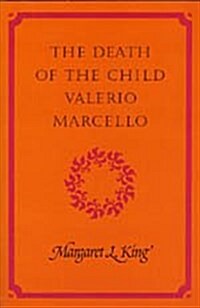 The Death of the Child Valerio Marcello (Hardcover)