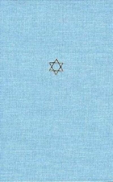 The Talmud of the Land of Israel, Volume 7: Maaserot Volume 7 (Hardcover, 2)