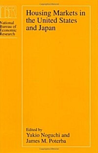 Housing Markets in the United States and Japan (Hardcover, 2)