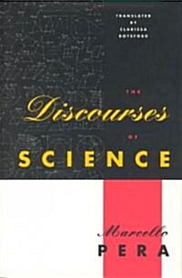The Discourses of Science (Hardcover, 2)