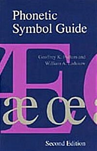 Phonetic Symbol Guide (Hardcover, 2)