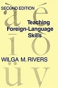 Teaching Foreign Language Skills: Second Edition (Paperback, 2)