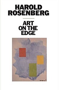 Art on the Edge: Creators and Situations (Paperback, Revised)