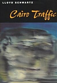Cairo Traffic (Paperback)