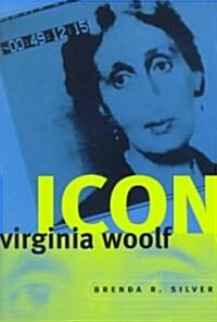 Virginia Woolf Icon (Paperback)