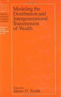 Modeling the distribution and intergenerational transmission of wealth