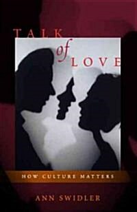 Talk of Love: How Culture Matters (Hardcover, 2)