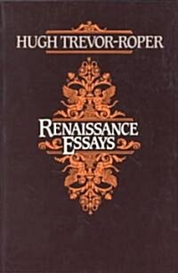 Renaissance Essays (Paperback)