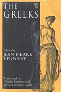 The Greeks (Paperback, 2)