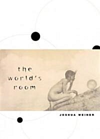 The Worlds Room (Paperback, 2)