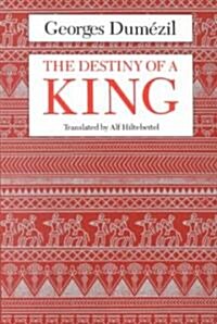 The Destiny of a King (Paperback, 2)