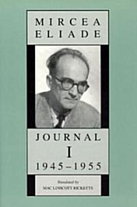 Journal I, 1945-1955 (Hardcover, 2)