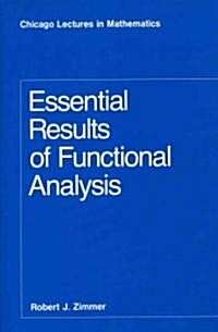 Essential Results of Functional Analysis (Paperback)