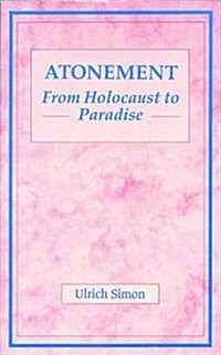 Atonement (Paperback)