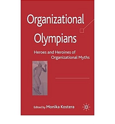 Organizational Olympians (Hardcover)