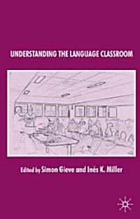 Understanding the Language Classroom (Paperback)