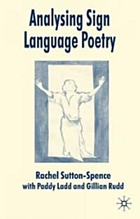 Analysing Sign Language Poetry (Paperback)