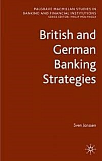 British and German Banking Strategies (Hardcover)