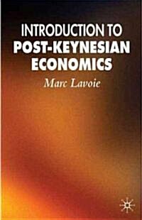 Introduction to Post-Keynesian Economics (Paperback)