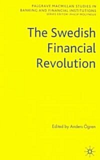 The Swedish Financial Revolution (Hardcover)