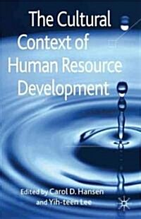 The Cultural Context of Human Resource Development (Hardcover)