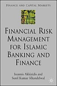 Financial Risk Management for Islamic Banking and Finance (Hardcover)