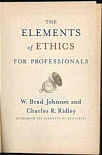 The Elements of Ethics (Hardcover)