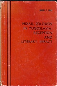 Mixail Soloxov in Yugoslavia (Hardcover)