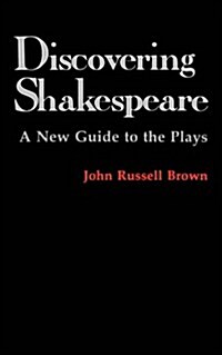 Discovering Shakespeare (Paperback, Reprint)