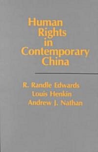 Human Rights in Contemporary China (Paperback, Revised)