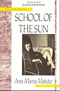 School of the Sun (Paperback)