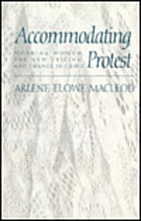 Accommodating Protest (Hardcover)