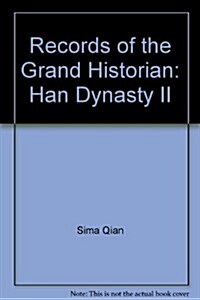 Records of the Grand Historian (Hardcover, Revised, Subsequent)