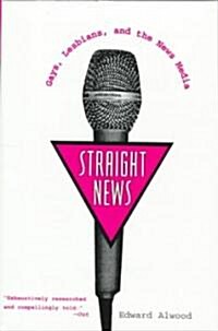 Straight News (Paperback)