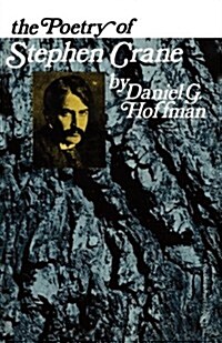 The Poetry of Stephen Crane (Paperback, Revised)