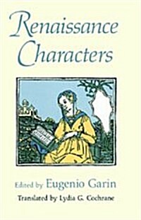 Renaissance Characters (Hardcover)