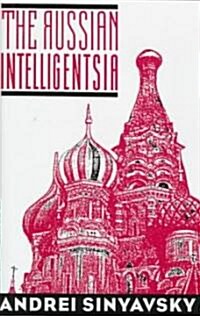 The Russian Intelligentsia (Hardcover)