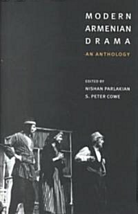 Modern Armenian Drama: An Anthology (Hardcover)