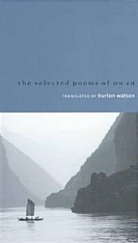 Selected Poems of Du Fu (Paperback)