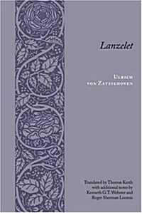 Lanzelet (Hardcover)